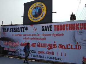 Ban Sterlite protest Tuticorin