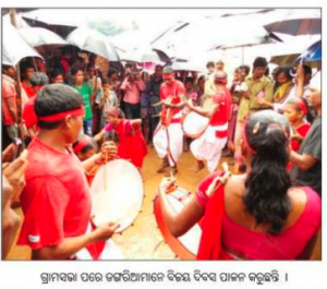 Celebrations of the Niyamgiri victory at Jarapa in August