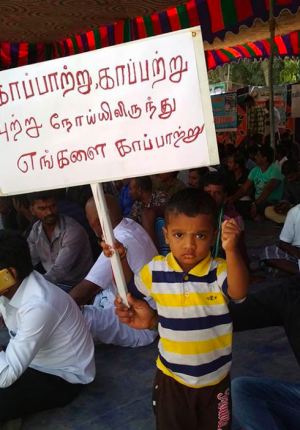 Thoothukudi Sterlite protest