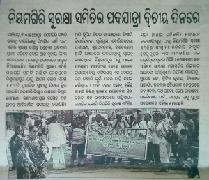 Local coverage of the padyatra